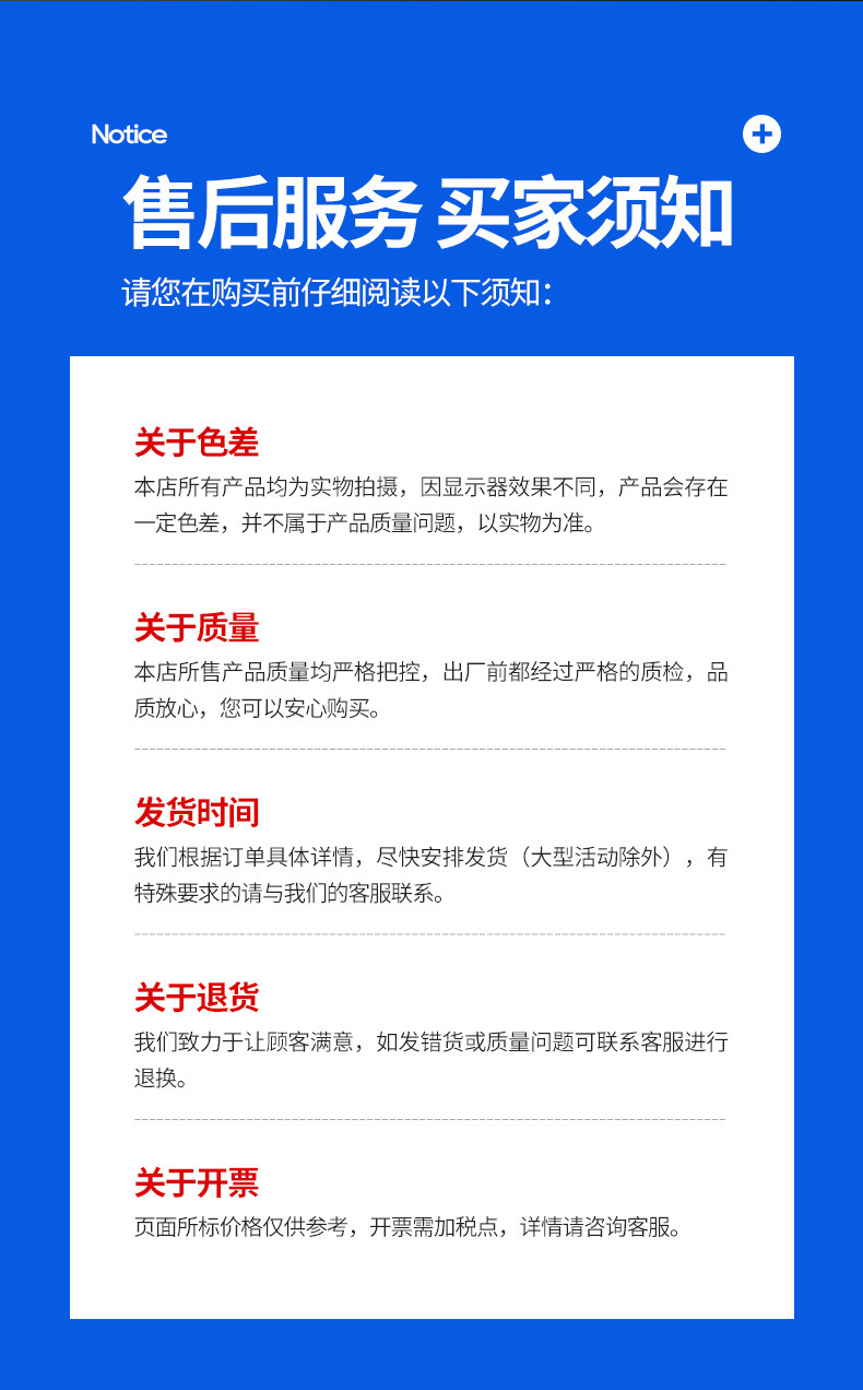 跨境专供 双盆水槽 厨房洗菜盆碗池双盆加厚不锈钢厨房一体洗菜盆详情11