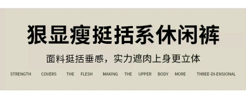 鸟家平替冲锋裤女户外春秋冬季运动休闲防风防水软壳加绒登山裤男详情15
