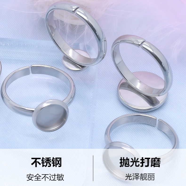 小额批发欧美时尚不锈钢多规格diy宝石底托戒指 小众设计源头工厂详情2