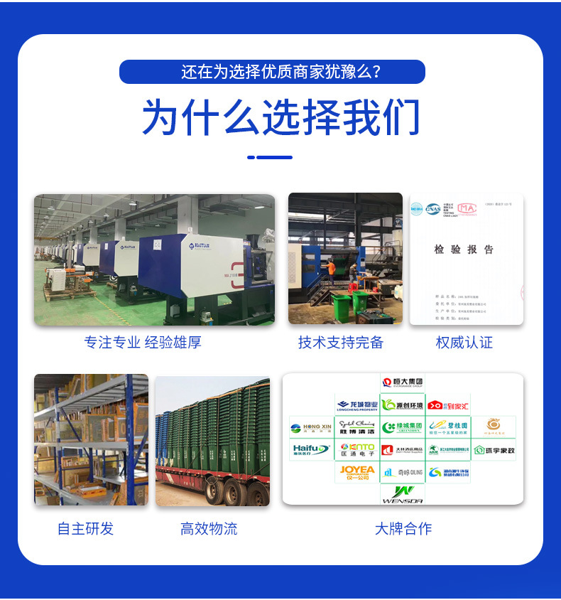 Thickened large iron-handled plastic round bucket with lid, food-grade household storage, fermentation water bucket, pickled vegetable storage plastic bucket pic 4