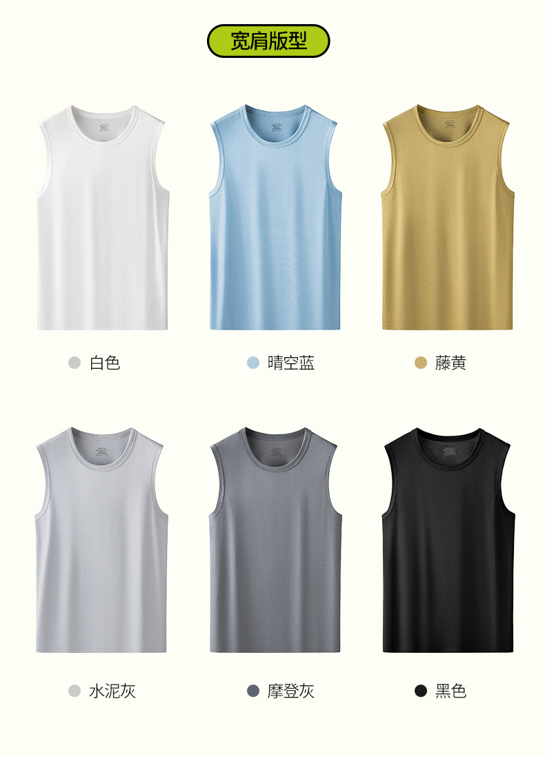 【走量精品】优可丝春夏季男士运动裤健身短裤宽松睡裤外穿休闲裤详情14