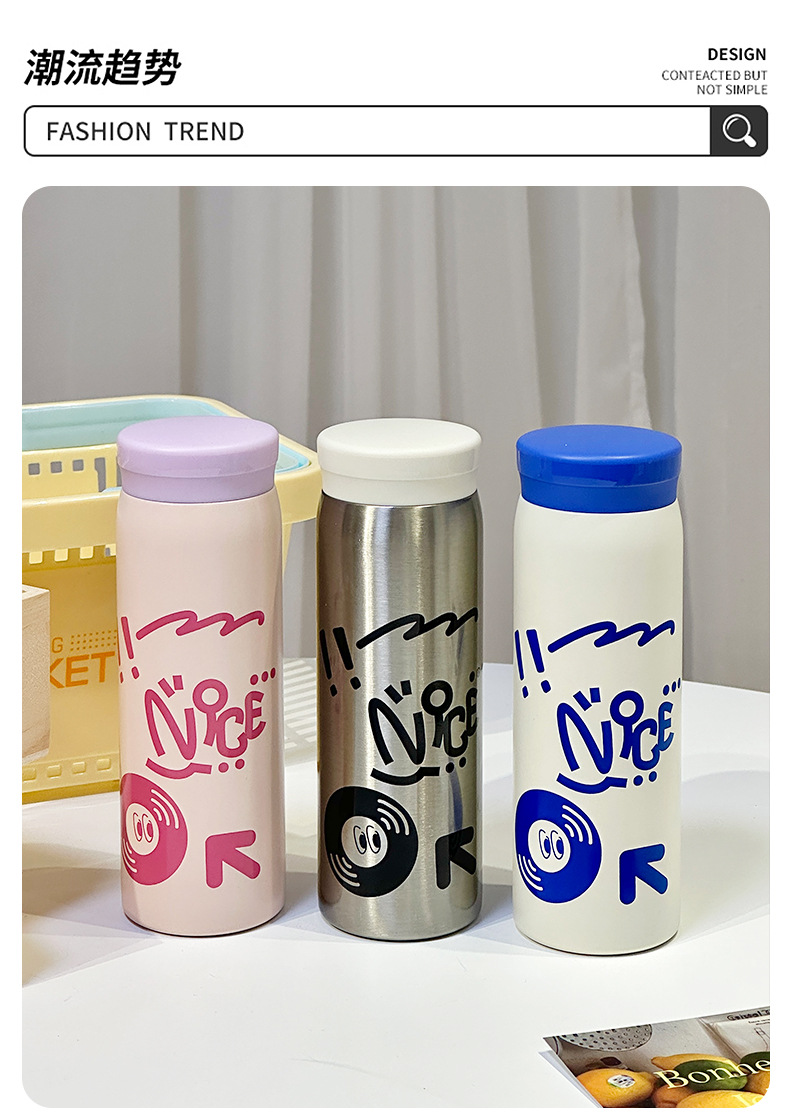 迷你口袋直饮随行杯子卡通涂鸦小巧儿童保温水杯304不锈钢保温杯详情24