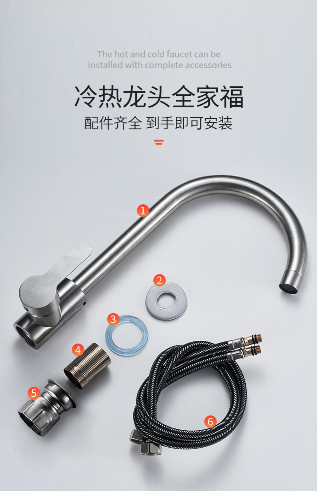 304 stainless steel faucet for cold kitchen hot water, household rotating anti-splash faucet for washing vegetables, sink and washbasin, single cooling pic 11