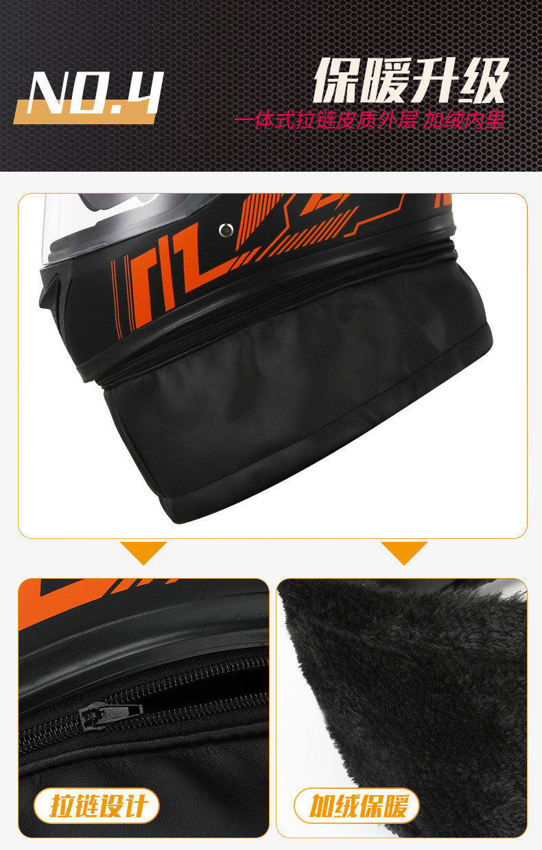 A1 New national Standard 3C certified electric motorcycle helmet for men and women, winter warmth, all-season motorcycle riding helmet pic 12