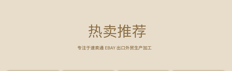 厂家直供不锈钢304可拆卸吸管漏勺 茶漏果汁残渣勺奶茶咖啡搅拌勺详情1