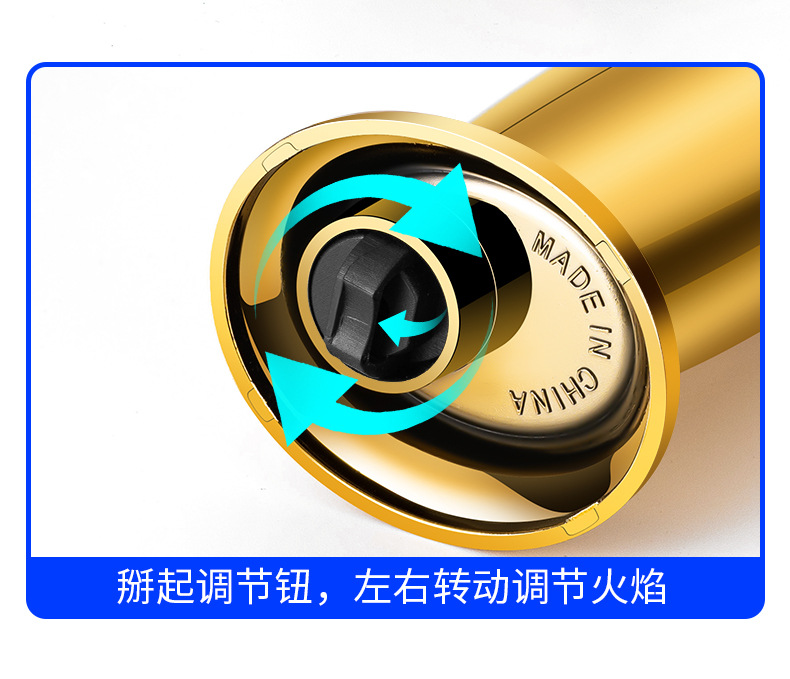 雪茄防风直冲充气打火机户外蓝焰点艾灸喷枪焊枪喷火器点火器详情13