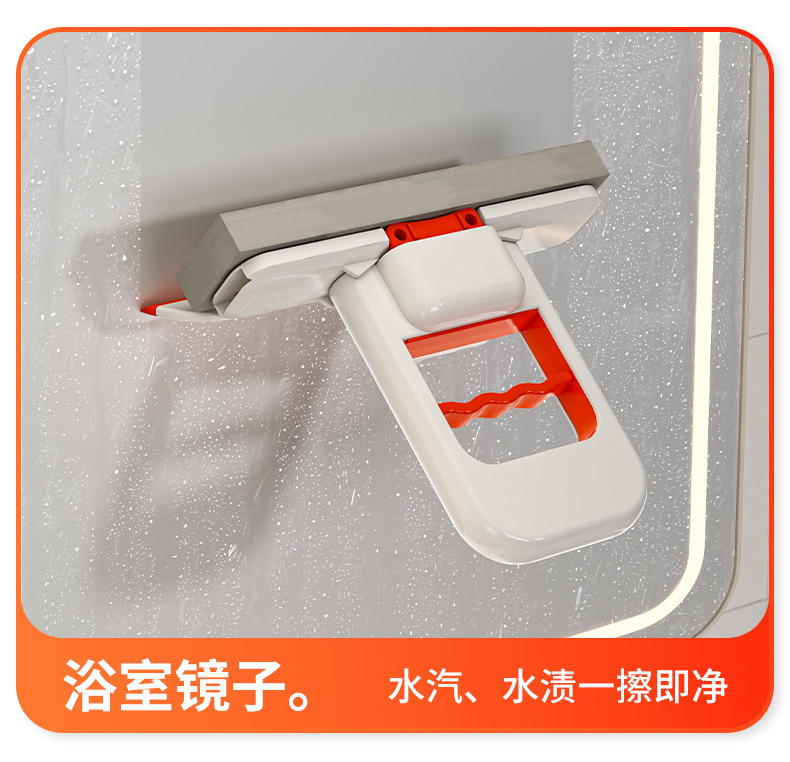 This desktop lazy mop comes with a built-in water-scraping, hand-held, water-absorbing sponge, and is a foldable rubber cotton mop for the bathroom pic 11