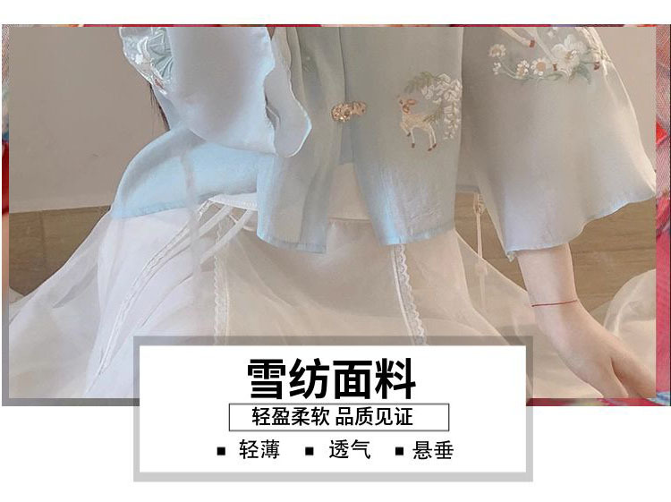 新中式国风马面裙套装女夏季2024新款唐装中国风女装改良汉服成人详情11