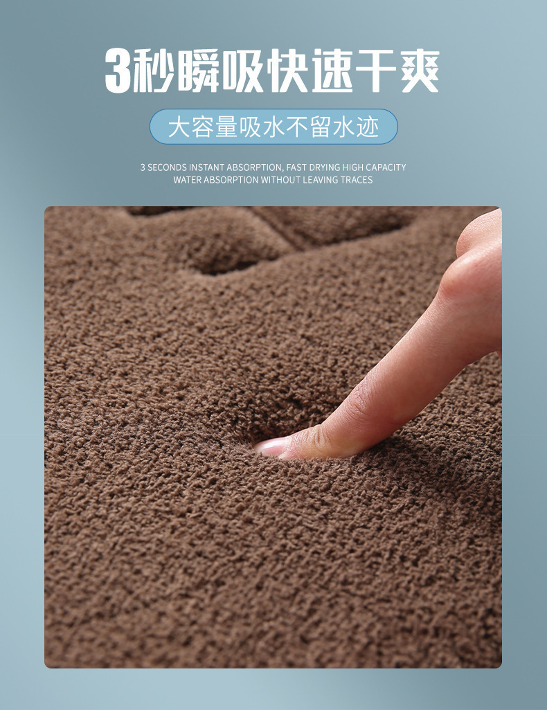 跨境纯色珊瑚绒地垫浴室加厚记忆棉防滑垫卫生间门口吸水速干地垫详情2