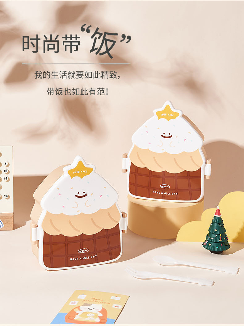便携儿童卡通蛋糕饭盒学生便当盒外出户外野餐水果分格餐盒塑料创详情6