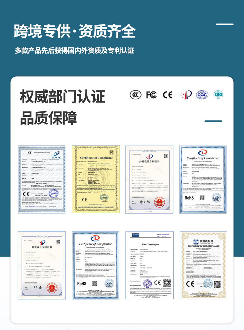 电动剃须刀USB充电全身水洗便携车载胡须刀迷你旅行智能刮刀男士详情2