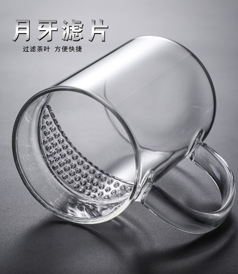 Factory wholesale glass crescent-shaped cups, household green tea cups, heat-resistant glass cups with built-in filters, and tea brewing cups with handles pic 17