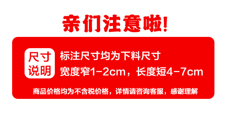 塑料编织蛇皮袋大量编制袋打包快递包装麻袋大号编织袋批发搬家袋详情4