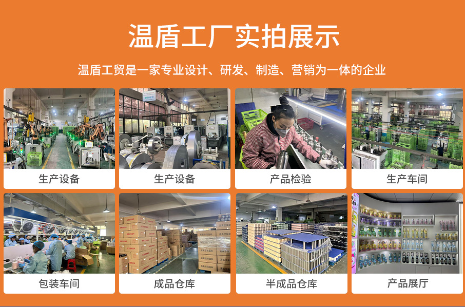 运动便携保温杯316不锈钢一键速开保温水杯男大容量户外吸管水杯详情3