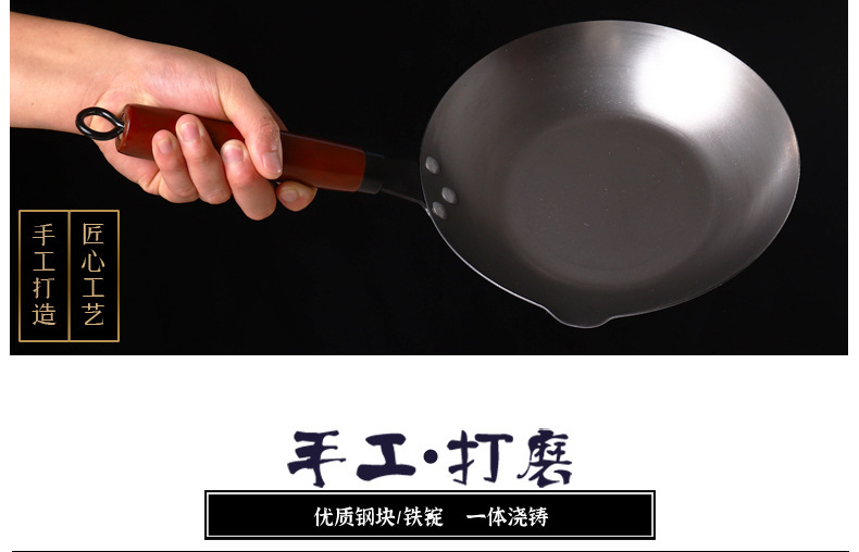 冰糖葫芦熬糖锅小串做糖葫芦的铝锅蘸沾糖迷你小号家用电磁炉批发详情2