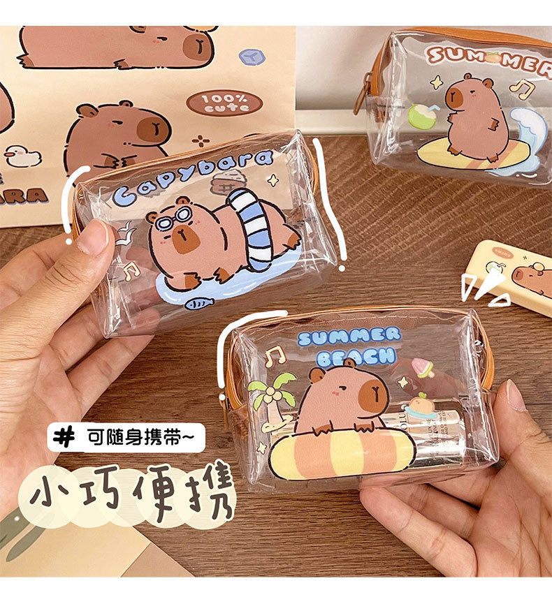 卡皮巴拉零钱包可爱水豚硬币收纳包学生透明零钱袋PVC迷你小钱包详情8