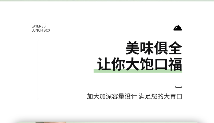 电视机不锈钢饭盒分格卡通动物学生就餐午饭盒新款创意分格餐盒 pic 6