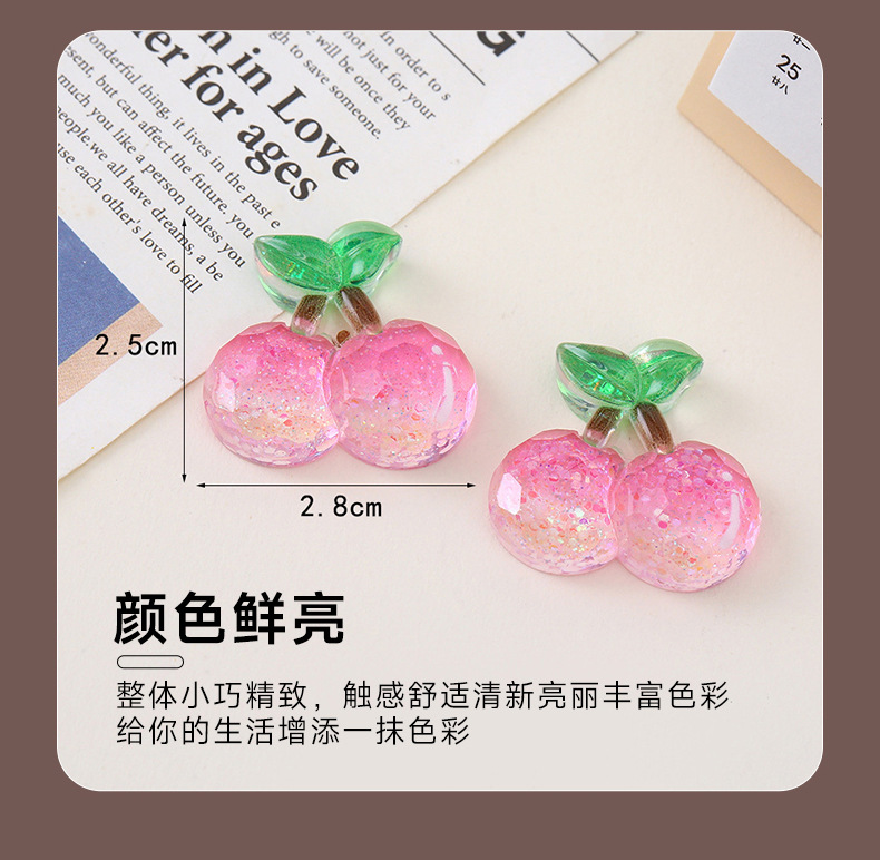 New summer watermelon and strawberry fruit epoxy resin AB glue jewelry accessories, diy phone cases, hair clips, hair ties, water cup decorations pic 13