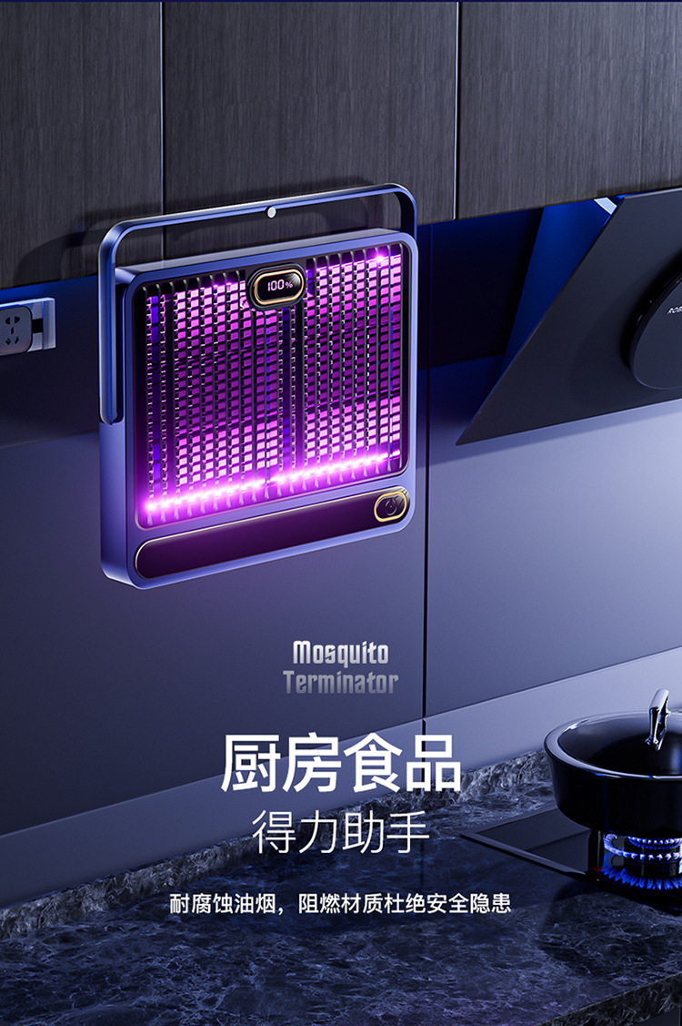 新款二合一电击灭蚊灯室内家用卧室驱蚊器 USB充电式捕蚊灯灭蚊器详情17