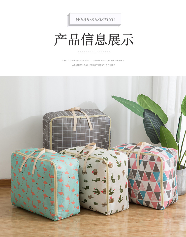 Oxford cloth quilt storage bag, large clothes bag, student hand luggage bag, moving packing bag pic 10