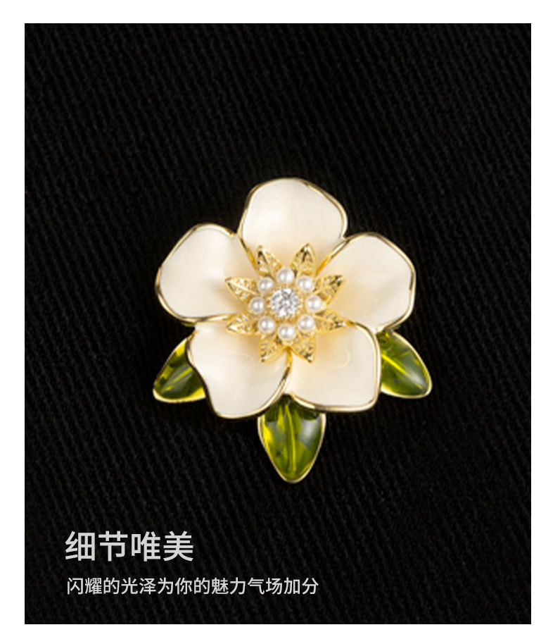 Fresh and sweet Gardenia flower brooch, fashionable and versatile flower magnetic clasp new product, niche and high-end brooch accessory pic 19