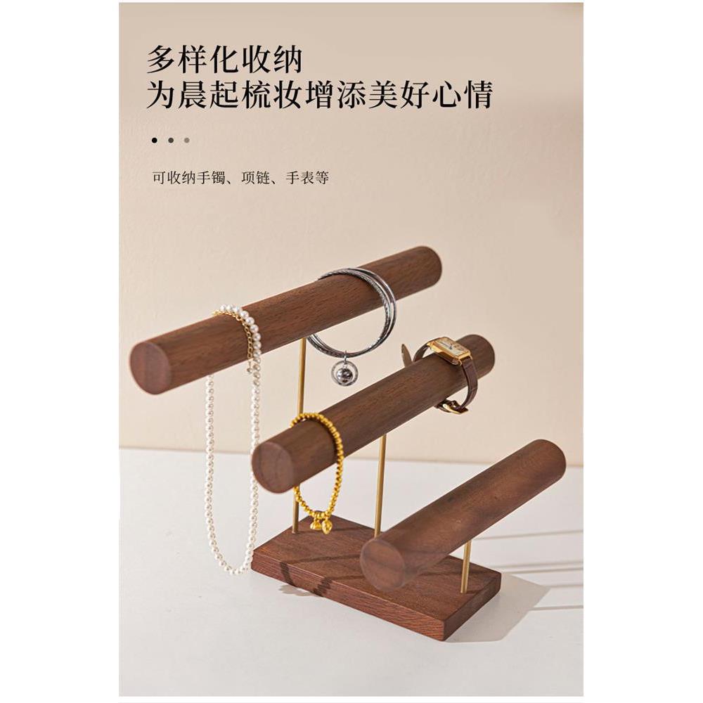 实木饰品展示架项链耳钉耳环饰品珠宝陈列道具拍摄首饰展示详情14