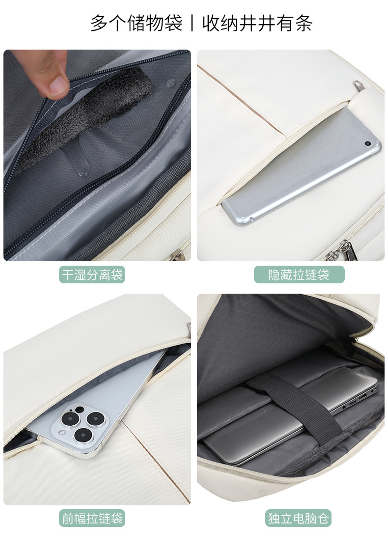 2025 New cross-border casual backpack for both men and women, a multi-functional telescopic handle computer backpack pic 8