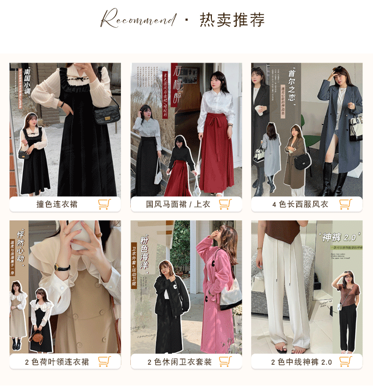 W1158轩辰夏季新款女装休闲POLO领宽松慵懒风薄荷曼波纯色连衣裙详情3