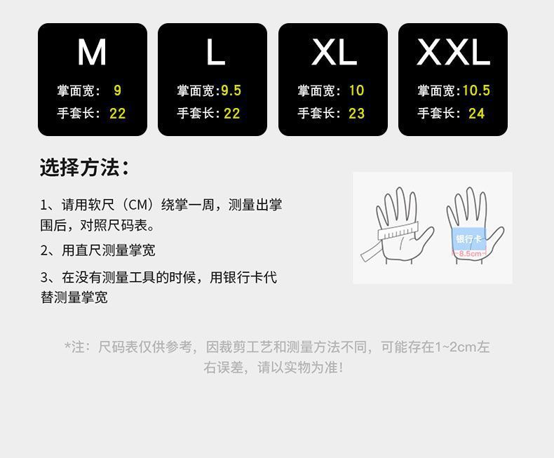 Winter cycling gloves for men, warm outdoor touch screen, women driving and cycling, autumn fleece thickened ski gloves wholesale pic 9