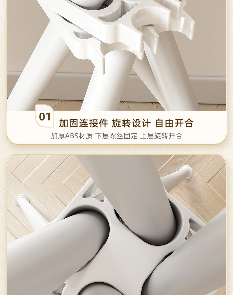 章鱼折叠晾衣架落地阳台凉被神器实木八爪鱼免组装卧室收纳衣帽架详情17