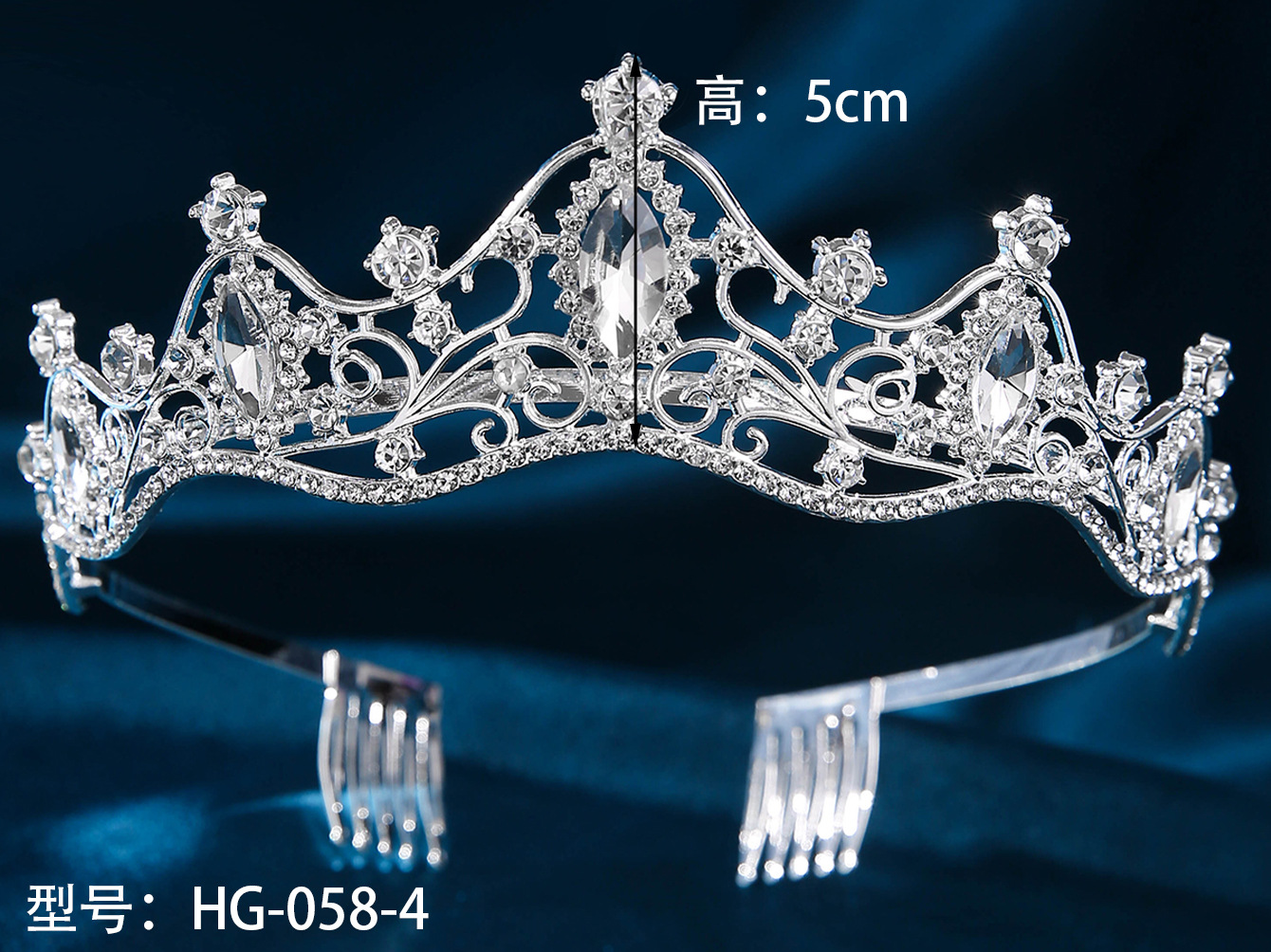 Cross-border best-selling bride headbands, crown wedding accessories, headwear, hair clips, birthday party wear, hot-selling crown hair bands pic 10