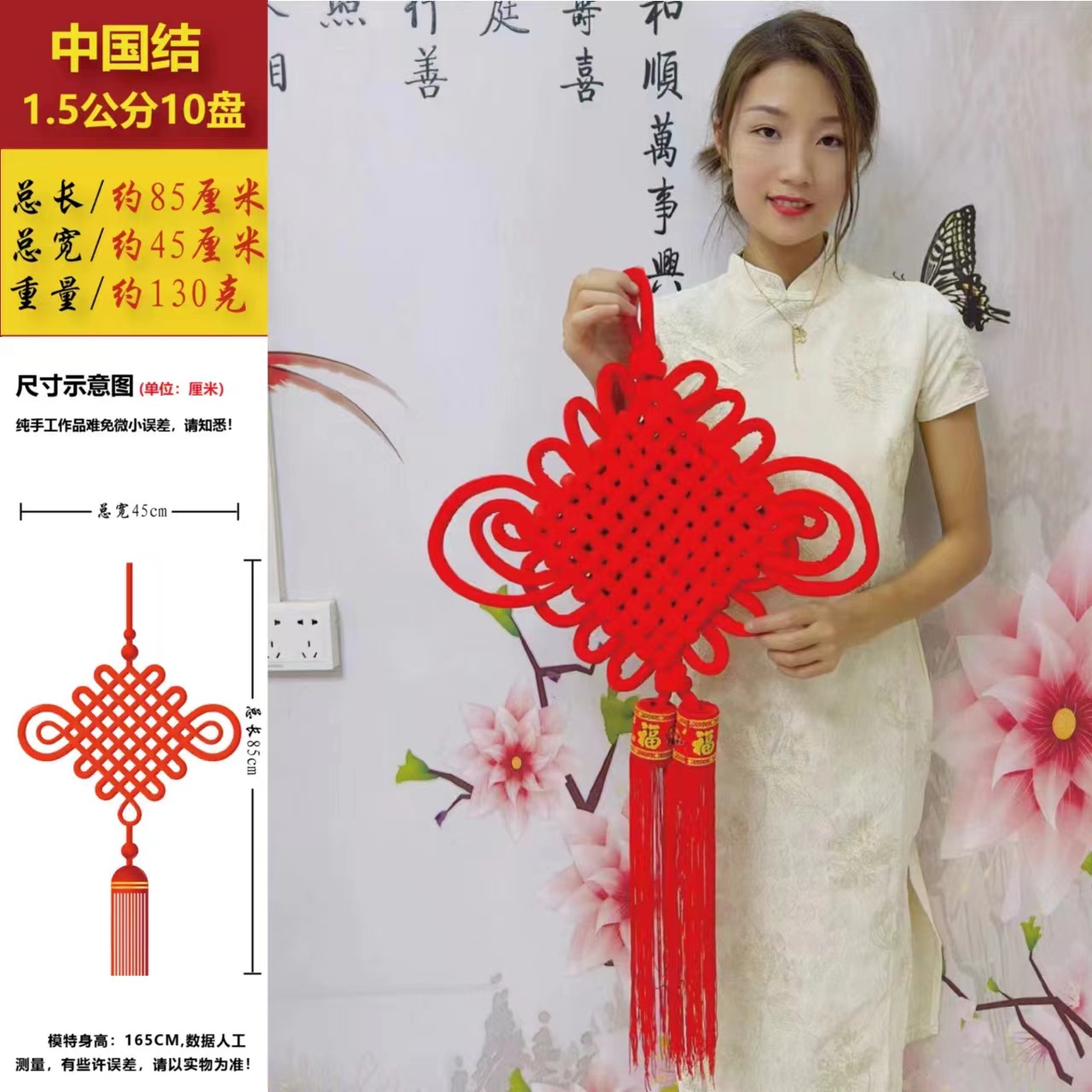 微信图片_20240415152941