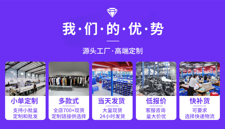 现货速发德绒长袖T恤男 定制重磅加绒打底衫潮牌高级感男装秋上衣详情4