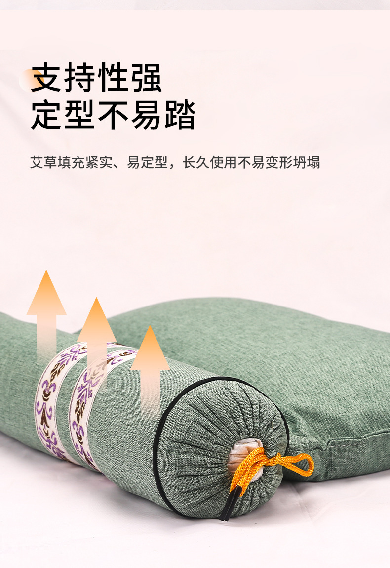 艾草连体枕 家用圆形艾灸枕头护颈枕可拆卸艾草助睡颈椎枕头批发详情11