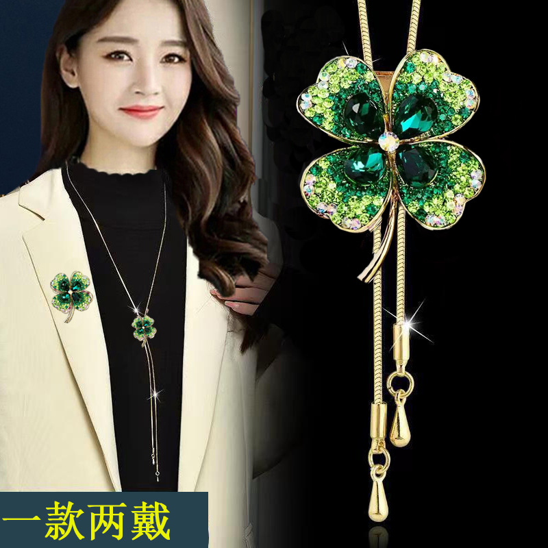 新款两用胸针毛衣链高级感女百搭长款项链时尚秋冬衣服装挂件配饰详情9