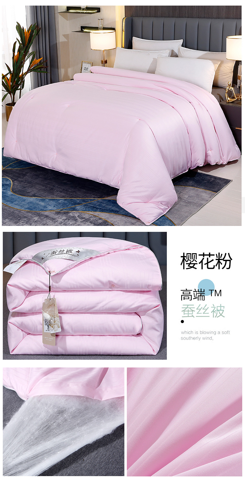 All-cotton handcrafted summer cool quilt, pure cotton spring and autumn quilt, air-conditioned quilt, winter quilt, double four-season quilt, two-in-one mother and child quilt core pic 11