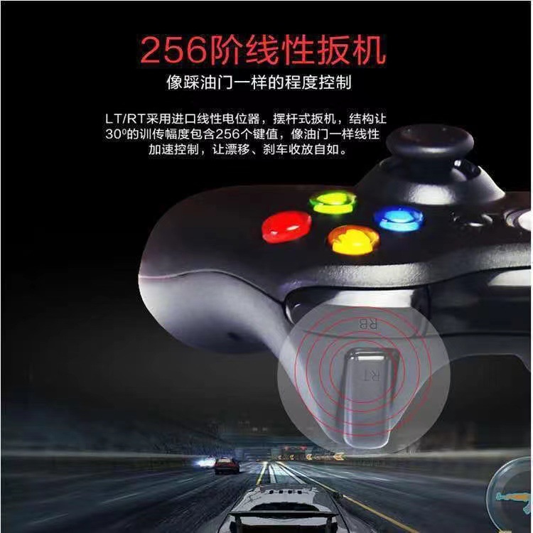 工厂PC360手柄安卓电视双震动多功能PS3steam游戏手柄详情13