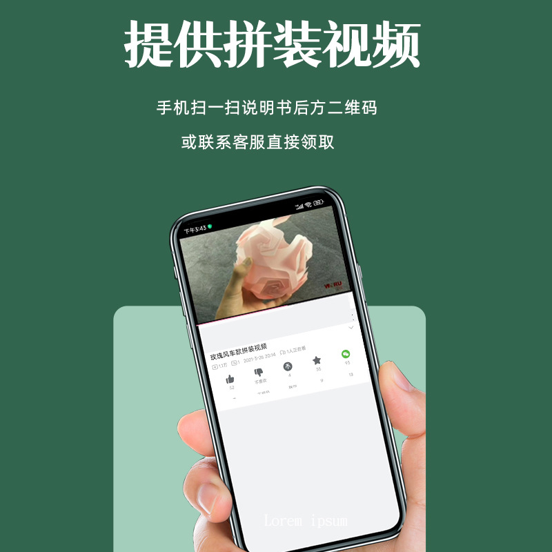 新款花灯led灯笼 春节元宵灯儿童磨砂镭射炫彩萤光diy手工手提灯详情10