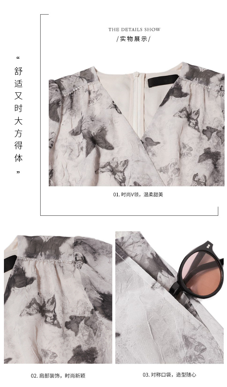 2025春夏新款女人味印花飘逸长裙时尚V领修身女式七分袖连衣裙潮详情11