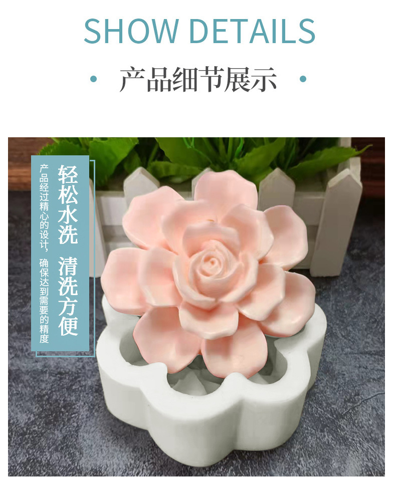 New large peony flower candle silicone mold, rose scented gypsum mold, diy epoxy resin fondant mold pic 6