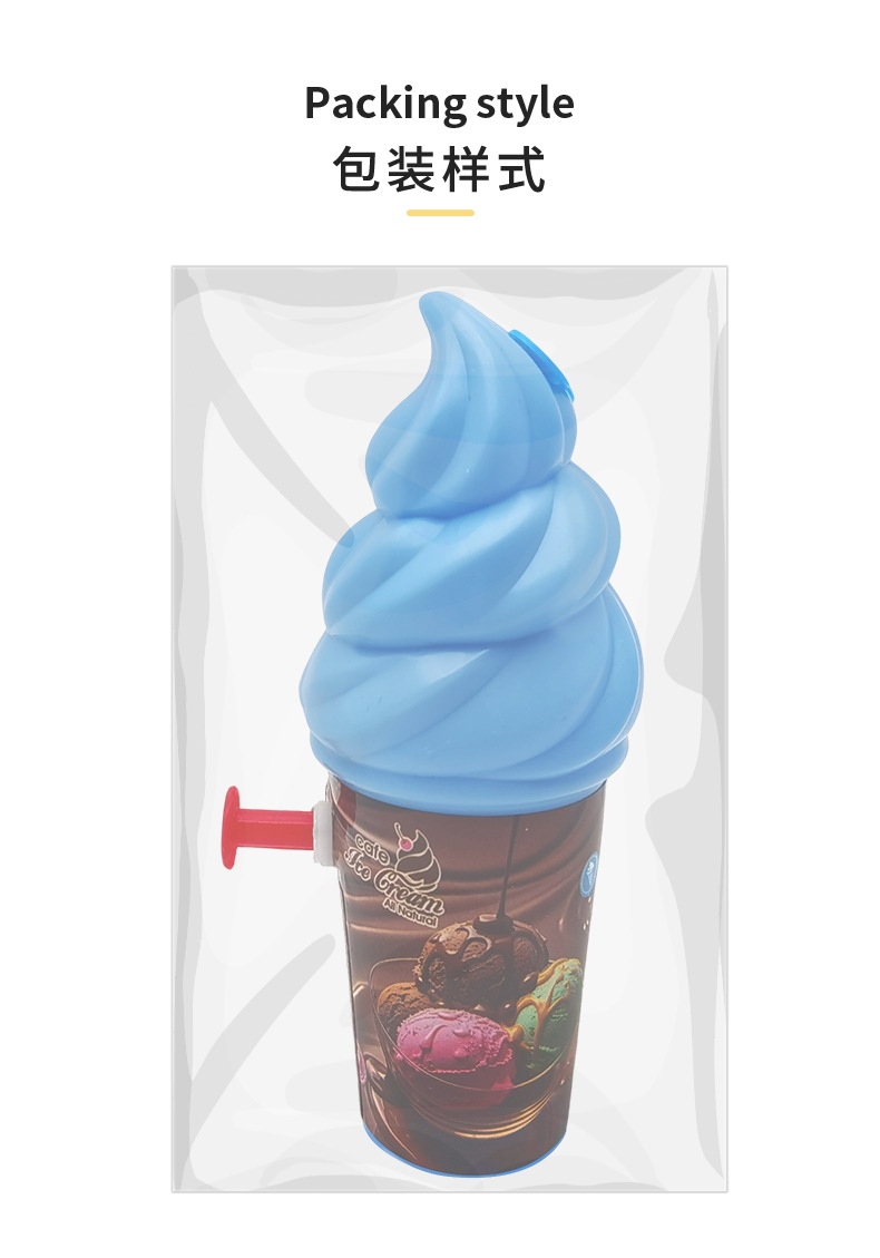 Simulated ice cream water gun, cross-border parody, creative Popsicle, ice cream water gun, gift toys, night market street stalls pic 16
