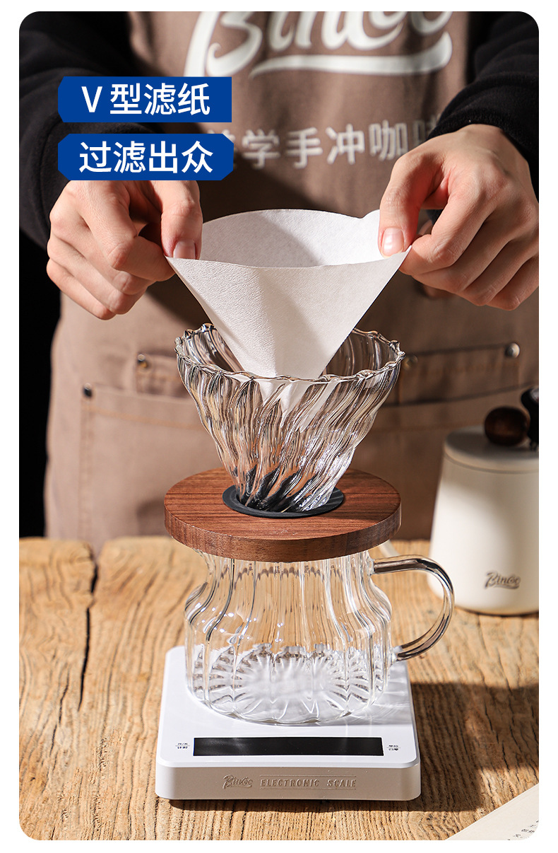 分享壶套装手冲咖啡壶过滤杯咖啡器具家用冲泡过滤壶详情12