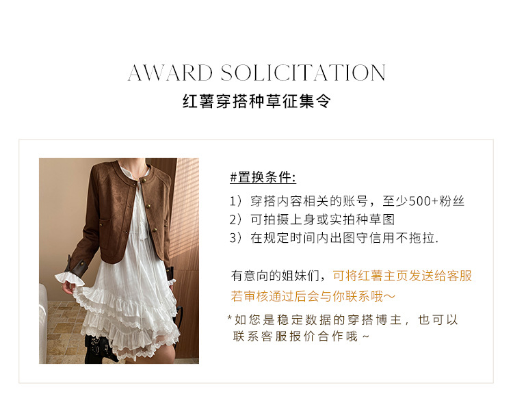 司南 刚需基础款 亲肤软糯磨毛半高领修身显瘦百搭打底衫 SN6903详情3