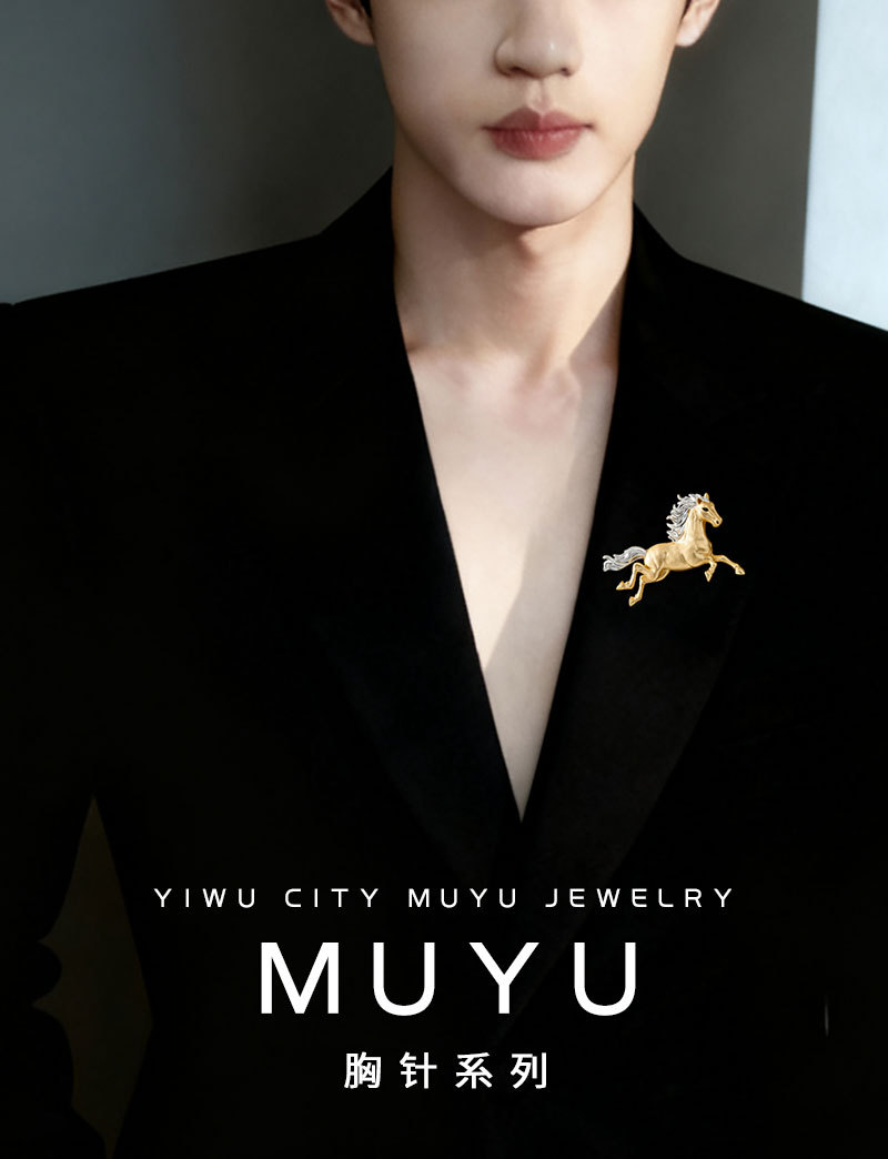 High-end two-color gold three-dimensional horse brooch, good luck for the New Year immediately, zodiac horse brooch gift, perfect choice for both men and women pic 5