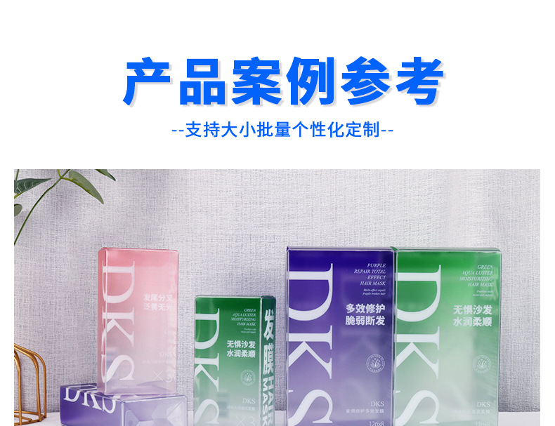 产品图片-20_01