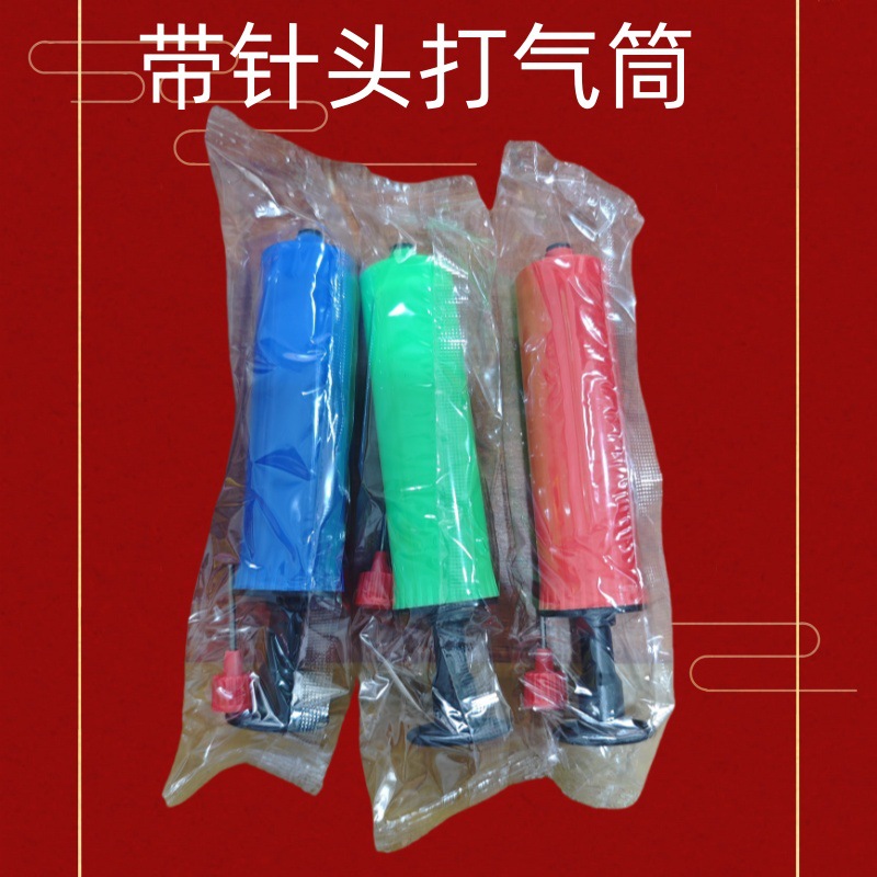 厂家充气球儿童玩具拍拍球小皮球西瓜球幼儿园弹力小篮球按摩球球详情14