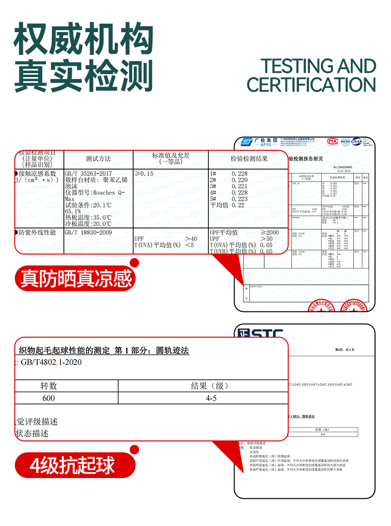 大树服饰运动背心女带胸垫性感瑜伽服上衣背心透气不跑杯健身背心详情16