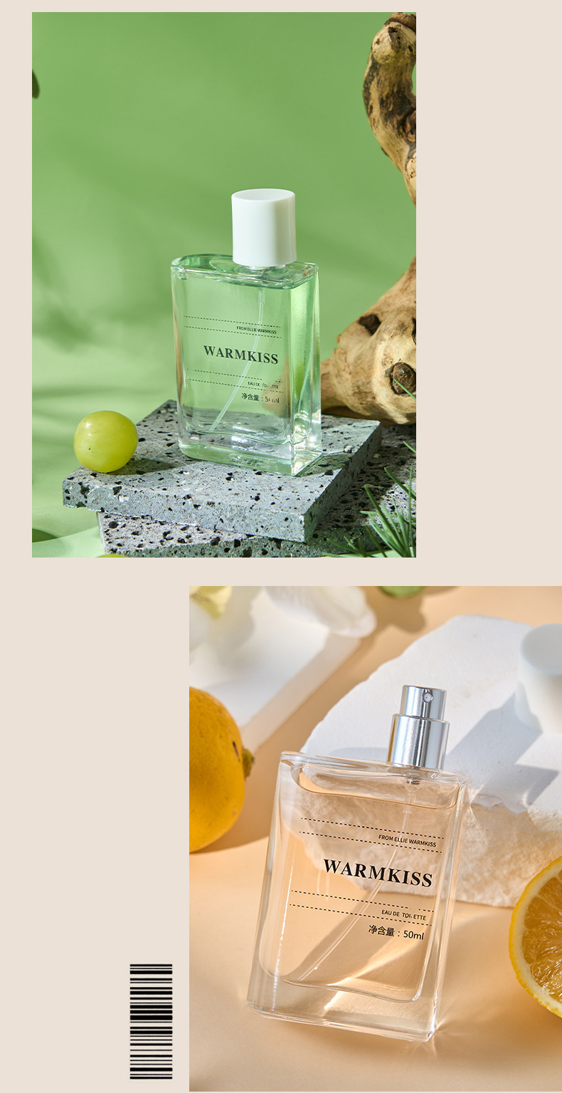 WARMKISS花漾果漾女士香水持久淡草莓青提学生小众网红爆款香氛详情17