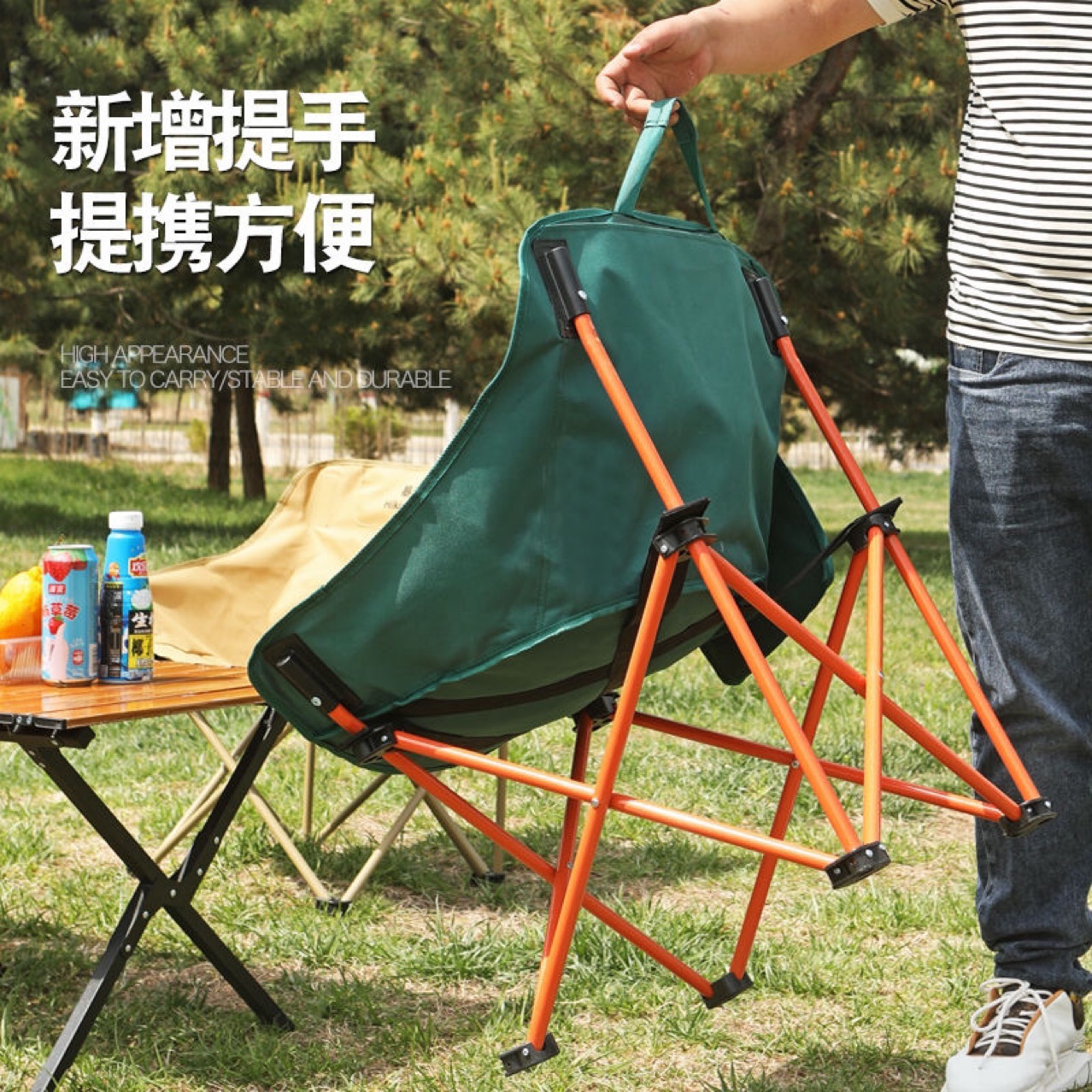 Sports outdoor low-back moon chair, picnic outdoor fishing, Oxford fabric folding chair, art sketching folding chair pic 6
