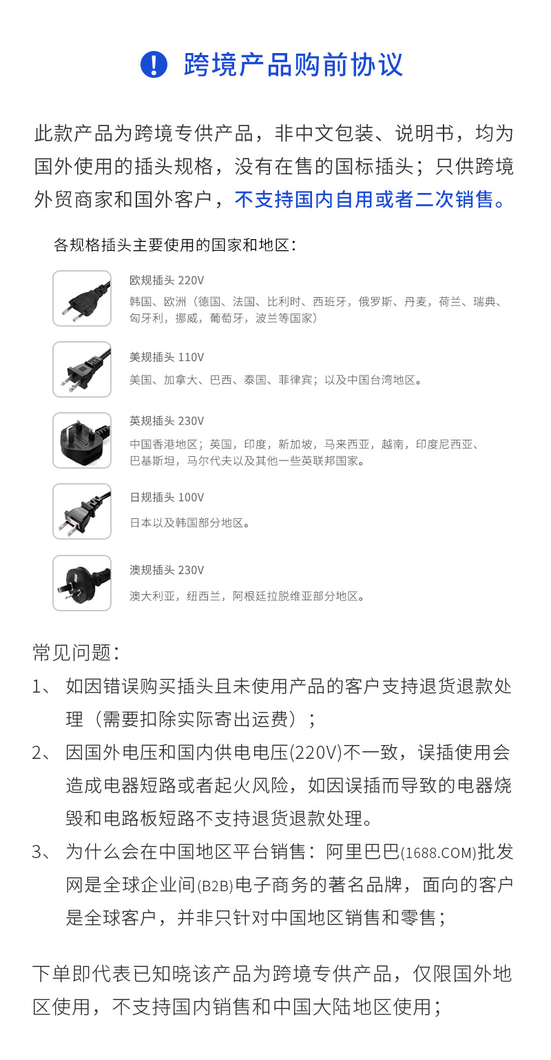 跨境锤子吹风机家用发廊专用吹风机大功率外贸代发temu电吹风批发详情1